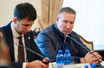 Робота Верховної Ради України