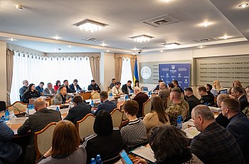 Робота Верховної Ради України