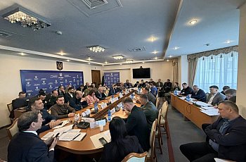 Робота Верховної Ради України