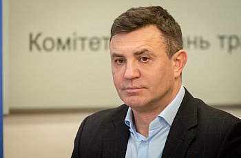 Робота Верховної Ради України
