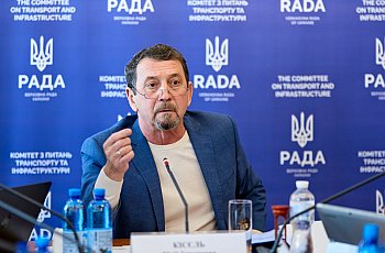 Робота Верховної Ради України