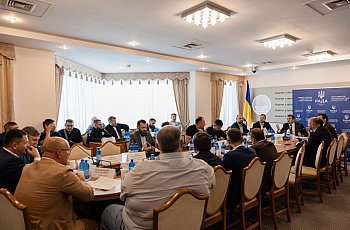 Робота Верховної Ради України
