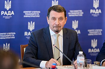 Робота Верховної Ради України